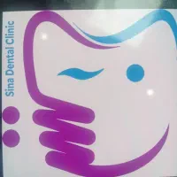 استخدام نیروی دستیار دندانپزشک