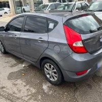 اکسنت هاج بک.