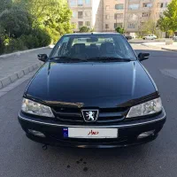 پارس۹۹ دوگانه شرکت