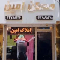 فروش مغازه ۱۲ متری بهترین لوکیشن دولت اباد