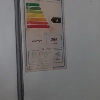 یخچال و فریزر|یخچال و فریزر|تهران, نیروی دریایی|دیوار