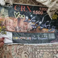 فرش|فرش|تهران, بلوار کشاورز|دیوار