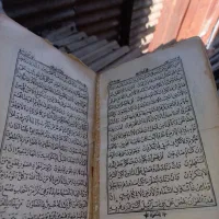 سرکتاب باز میکنم