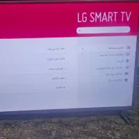 تلویزیون ال ایدی الجی اسمارت 42|تلویزیون و پروژکتور|دیواندره, |دیوار