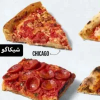 نیرو فست فود . پیتزا ساندویچ