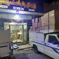 استخدام راننده و منشی خانم در شغل انبار داری