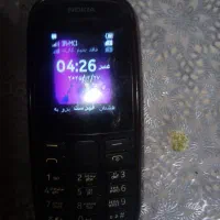 گوشی نوکیا ۱۰۵سالم