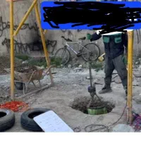 مغنی  ،حفر چاه فاضلاب و اب حومه شازند|خدمات پیشه و مهارت|شازند, |دیوار