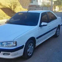 پارس معمولی ۱۴۰۰