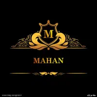 تعمیر کار موبایل