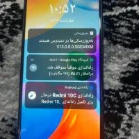 نوت 10شیائومی