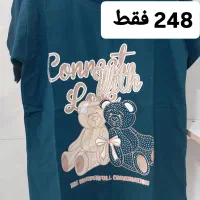 لباس زنانه|لباس|نی‌ریز, |دیوار