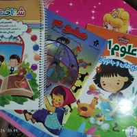 آموزش کودکان با نیازهای ویژه