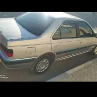 پرشیا مدل 84