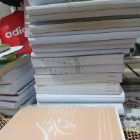 کتاب تست و جزوه اساتید برتر کنکور