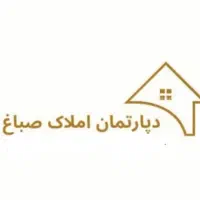 190متر-زمین-سند-ارغوانیه