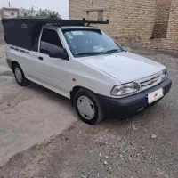 ماشین