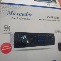 ضبط ماشین فابریک
