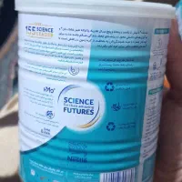 قوطی شیرخشک