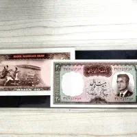 اسکناس سوپر بانکی