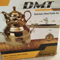 قوری و کتری