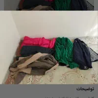 کاپشن|لباس|ابرکوه, |دیوار