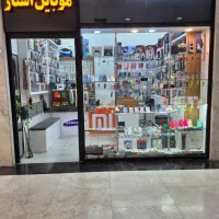 اجاره مغازه