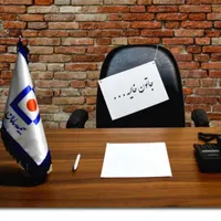 دریافت کد نمایندگی بیمه سامان