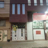 مغازه زیر همکف