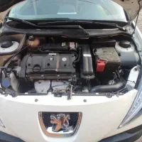 ۲۰۷ پانا ۱۴۰۲