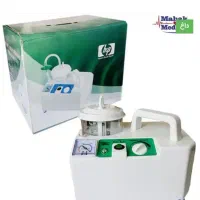 ساکشنhspزیر قیمت