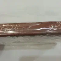 کتاب اشعار داراب افسر بختیاری|کتاب و مجله ادبی|تهران, مینای شمالی (مخبر)|دیوار