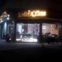 کلنگی ۲۰۰ متر بر ۱۰ کریم شاهیان زیر قیمت منطقه