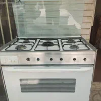 فرگاز تهران گاز