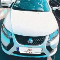 فروش خودرو صفر