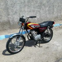 کویر سی دی ای پارکینگی