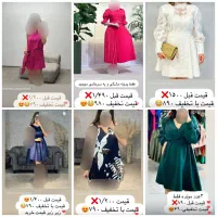 شومیز و پیراهن مجلسی