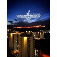 فاز-11-پردیس-زون-5-فرزانه-طبقه-12-همه-چی-تسویه