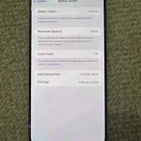 iphone 16 pro max 256|موبایل|تهران, تهرانسر شرقی|دیوار