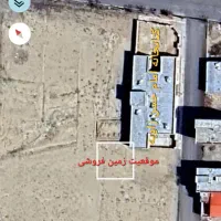 فروش زمین تفکیک شده چسبیده به کتابخانه زاویه