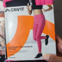 لگ زنانه برند Crivit