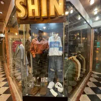 شین بوتیک‌