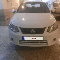 ساینا ۹۷ فول «در حد صفر»