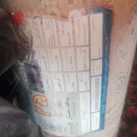 یک تخته قالی 9متری