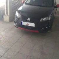 کوییک R خانگی