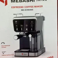 لوازم خانگی ب صورت عمده و تک