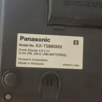 تلفن رومیزی پاناسونیک kx-ts880mx|تلفن رومیزی|تهران, سجاد|دیوار