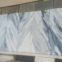 از کار خانه به مصرف