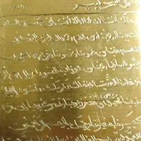 گردنبند نقره 10گرم