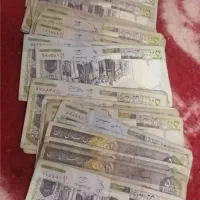 ۵۰تومانی قدیمی،  گوشی n86